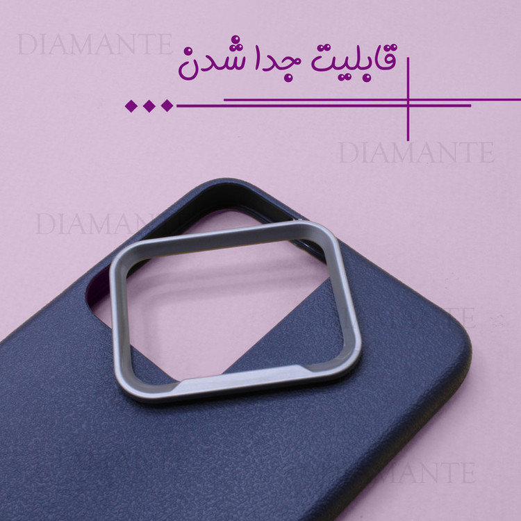 کاور دیامانته مدل Cheeky Gn مناسب برای گوشی موبایل سامسونگ Galaxy A05