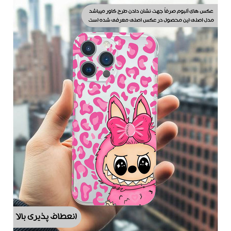 کاور یوریل مدل Clear کد 107 طرح لبوبو Labubu مناسب برای گوشی موبایل سامسونگ Galaxy A05