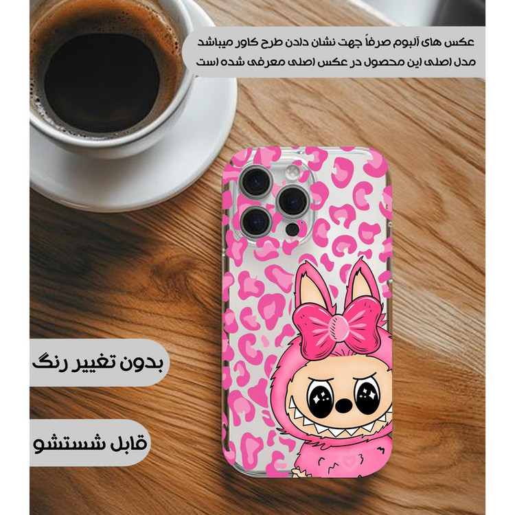 کاور یوریل مدل Clear کد 107 طرح لبوبو Labubu مناسب برای گوشی موبایل سامسونگ Galaxy A05
