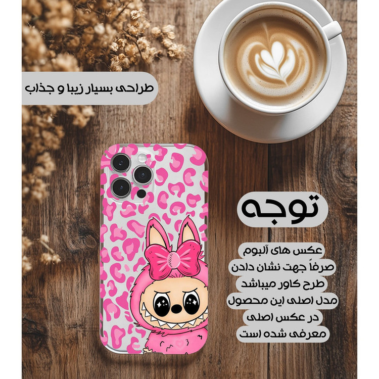 کاور یوریل مدل Clear کد 107 طرح لبوبو Labubu مناسب برای گوشی موبایل سامسونگ Galaxy A05