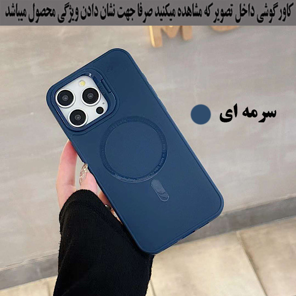 کاور رز باد مدل مگ سیف کد 05NRMM مناسب برای گوشی موبایل سامسونگ Galaxy A05