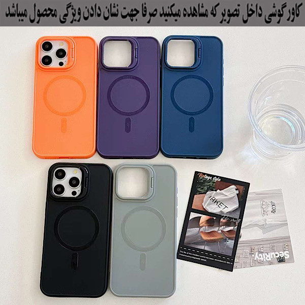کاور رز باد مدل مگ سیف کد 05NRMM مناسب برای گوشی موبایل سامسونگ Galaxy A05