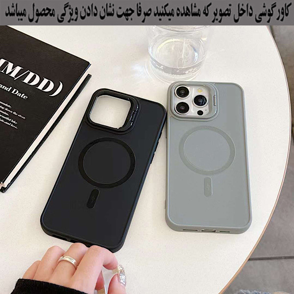 کاور رز باد مدل مگ سیف کد 05NRMM مناسب برای گوشی موبایل سامسونگ Galaxy A05