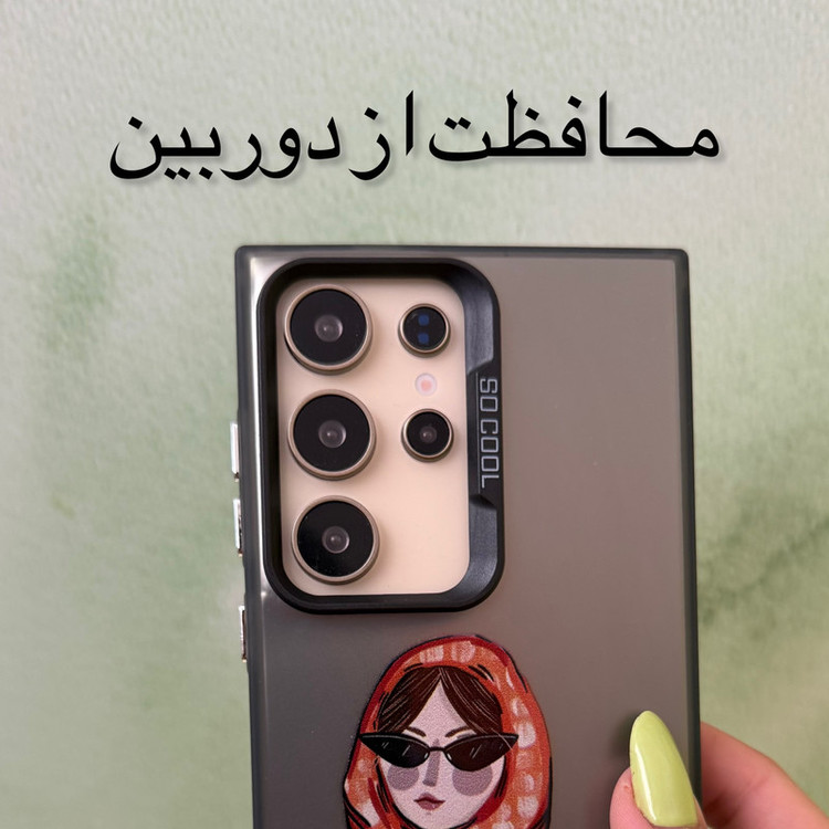 کاور مدل so cool طرح دختروگربه مناسب برای گوشی موبایل سامسونگ Galaxy A05