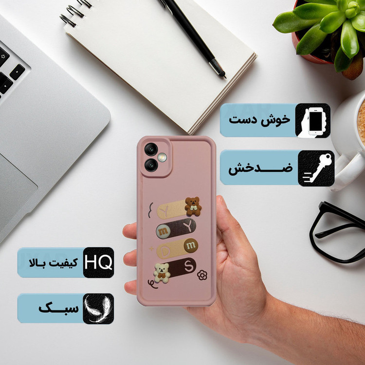 کاور مدل HB 01009 مناسب برای گوشی موبایل سامسونگ Galaxy A05