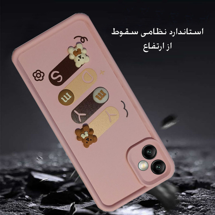 کاور مدل HB 01009 مناسب برای گوشی موبایل سامسونگ Galaxy A05