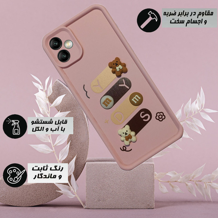 کاور مدل HB 01009 مناسب برای گوشی موبایل سامسونگ Galaxy A05