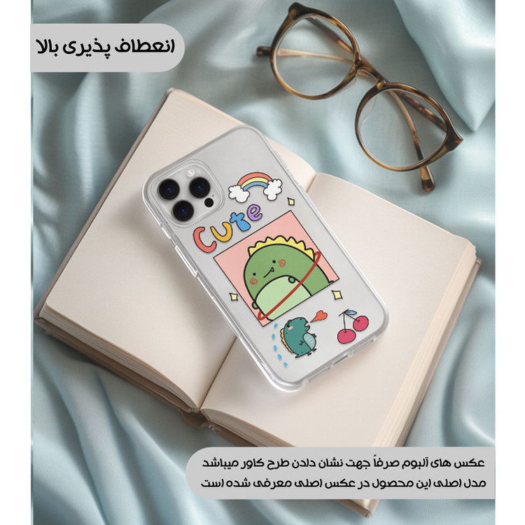 کاور یوریل مدل Clear کد 20 طرح دایناسور مناسب برای گوشی موبایل سامسونگ Galaxy A05