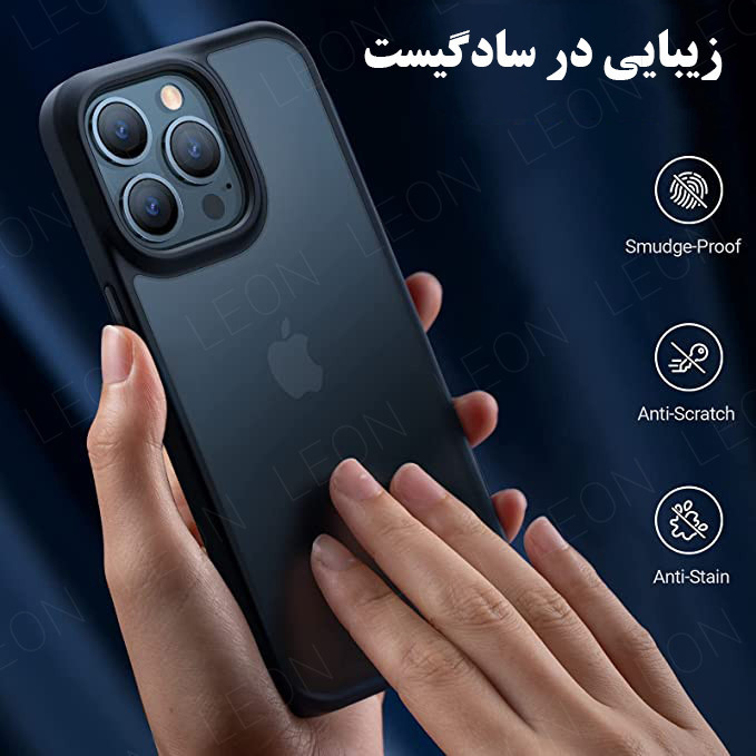 کاور لئون مدل Shain Yo مناسب برای گوشی موبایل سامسونگ Galaxy A05