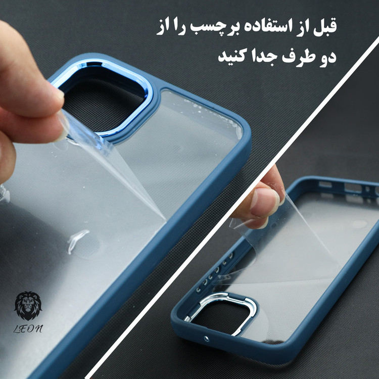 کاور لئون مدل Shain Yo مناسب برای گوشی موبایل سامسونگ Galaxy A05
