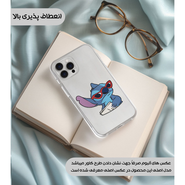 کاور یوریل مدل Clear کد 69 طرح استیچ مناسب برای گوشی موبایل سامسونگ Galaxy A05