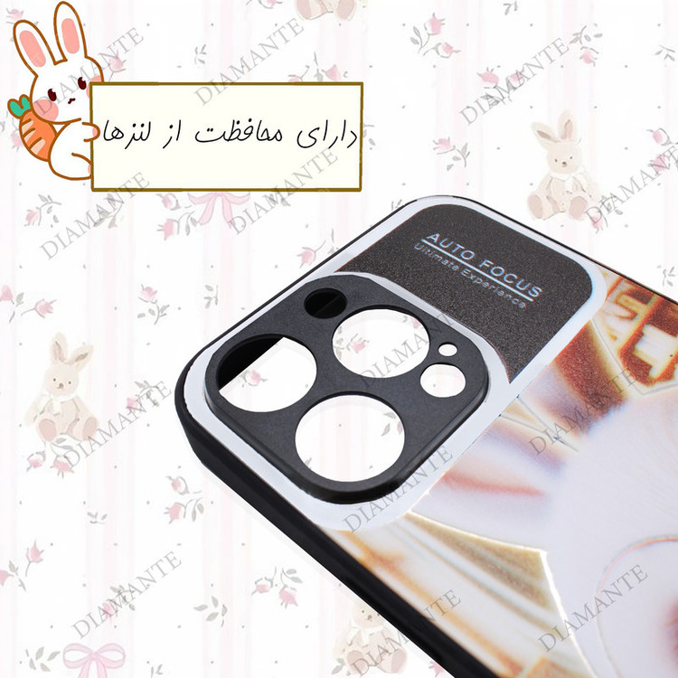 کاور دیامانته مدل Rabbit Gn مناسب برای گوشی موبایل سامسونگ Galaxy A05