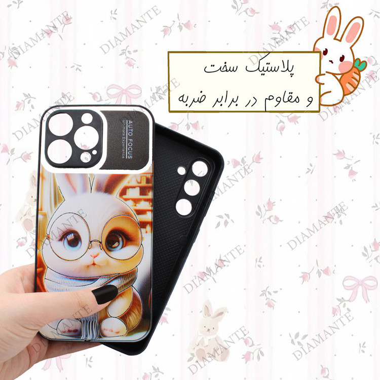 کاور دیامانته مدل Rabbit Gn مناسب برای گوشی موبایل سامسونگ Galaxy A05
