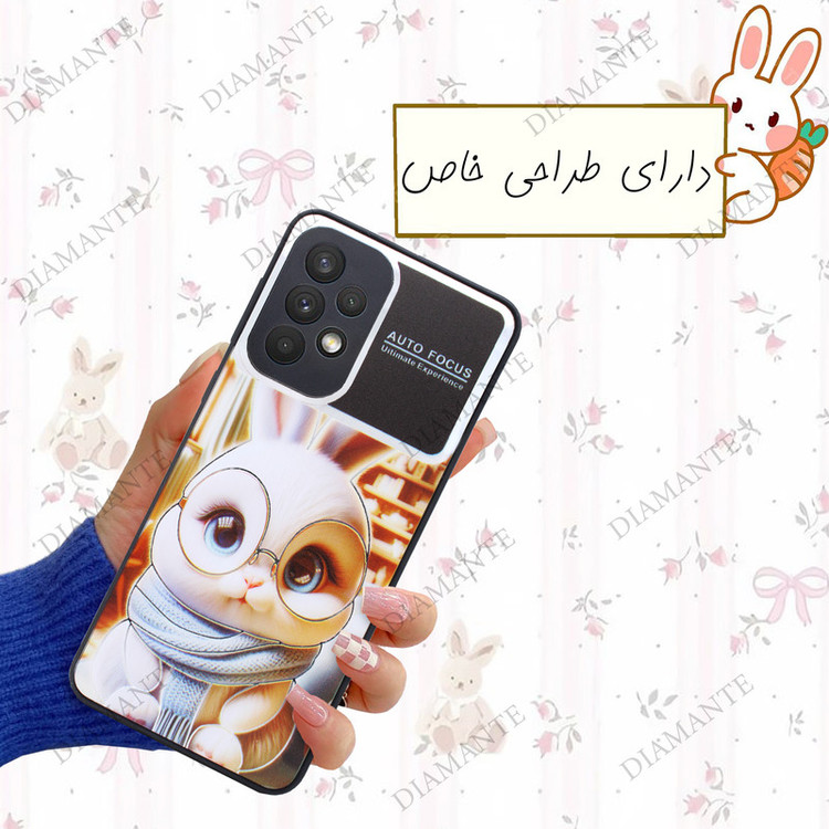 کاور دیامانته مدل Rabbit Gn مناسب برای گوشی موبایل سامسونگ Galaxy A05