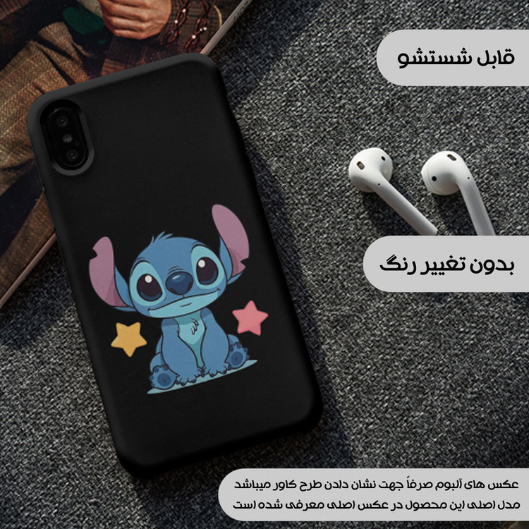 کاور یوریل مدل KSH کد 70 طرح استیچ مناسب برای گوشی موبایل سامسونگ Galaxy A05