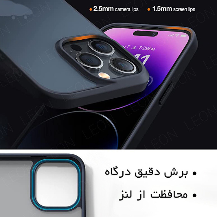 کاور مدل نیواسکین مناسب برای گوشی موبایل سامسونگ Galaxy A05
