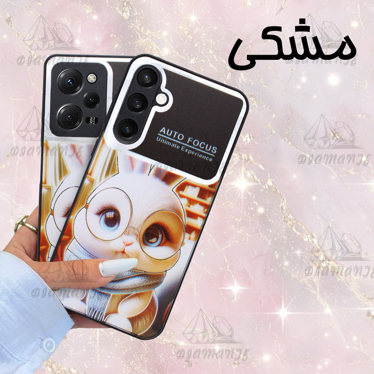 کاور دیامانته مدل Rabbit Rd مناسب برای گوشی موبایل سامسونگ Galaxy A05