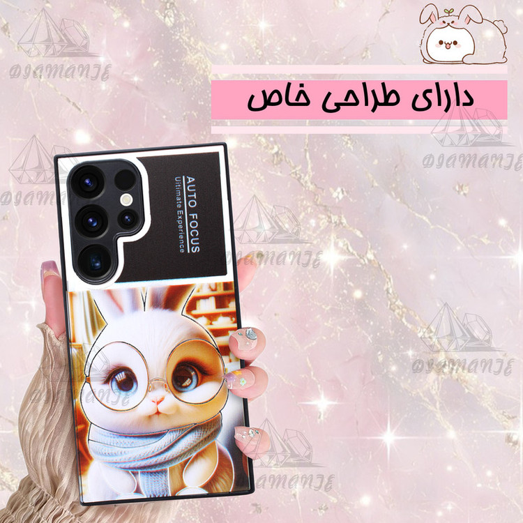 کاور دیامانته مدل Rabbit Rd مناسب برای گوشی موبایل سامسونگ Galaxy A05