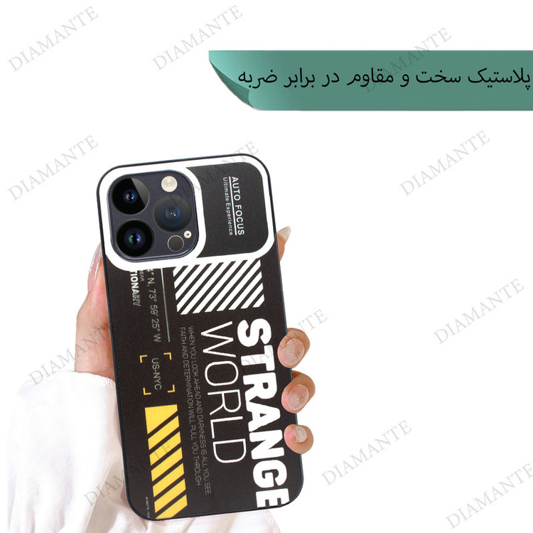 کاور دیامانته مدل World Bk مناسب برای گوشی موبایل سامسونگ galaxy A05