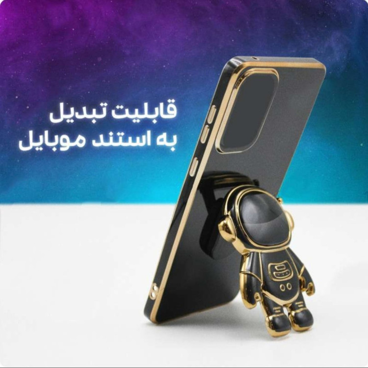 کاور طرح فضانورد استندی مدل A05 مناسب برای گوشی موبایل سامسونگ Galaxy A05