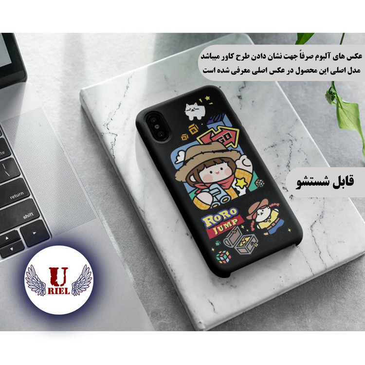 کاور یوریل مدل KSH کد 29 طرح دختر خوشحال مناسب برای گوشی موبایل سامسونگ Galaxy A05