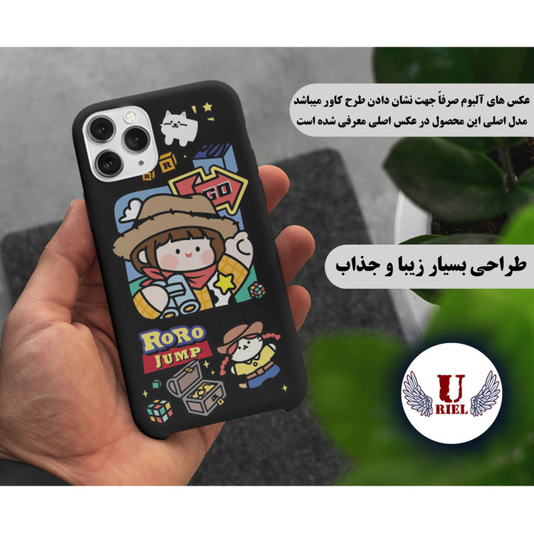 کاور یوریل مدل KSH کد 29 طرح دختر خوشحال مناسب برای گوشی موبایل سامسونگ Galaxy A05