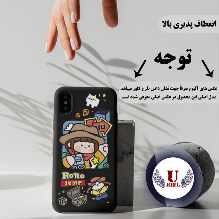 کاور یوریل مدل KSH کد 29 طرح دختر خوشحال مناسب برای گوشی موبایل سامسونگ Galaxy A05