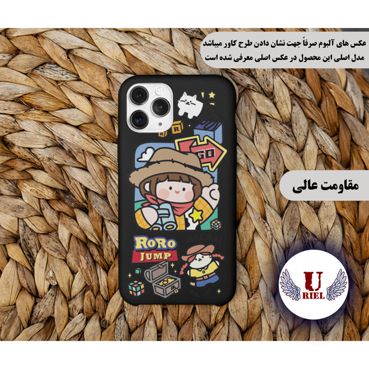 کاور یوریل مدل KSH کد 29 طرح دختر خوشحال مناسب برای گوشی موبایل سامسونگ Galaxy A05