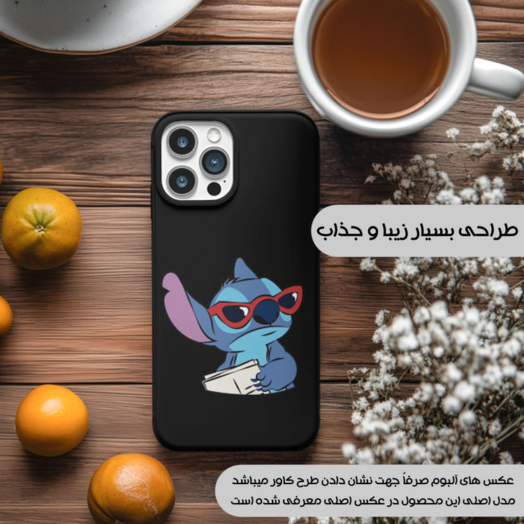 کاور یوریل مدل KSH کد 69 طرح استیچ مناسب برای گوشی موبایل سامسونگ Galaxy A05