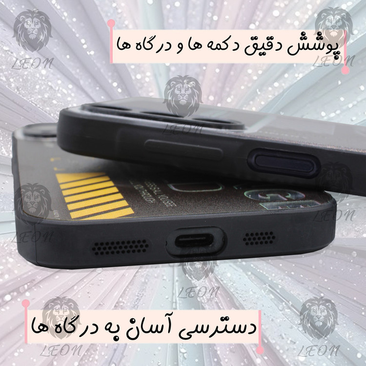 کاور لئون مدل World Yo مناسب برای گوشی موبایل سامسونگ Galaxy A05