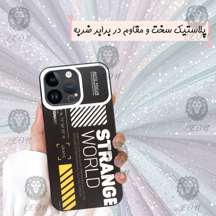 کاور لئون مدل World Yo مناسب برای گوشی موبایل سامسونگ Galaxy A05