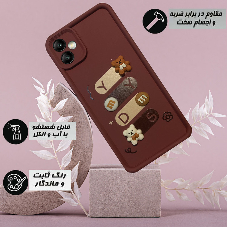 کاور مدل HB 01011 مناسب برای گوشی موبایل سامسونگ Galaxy A05