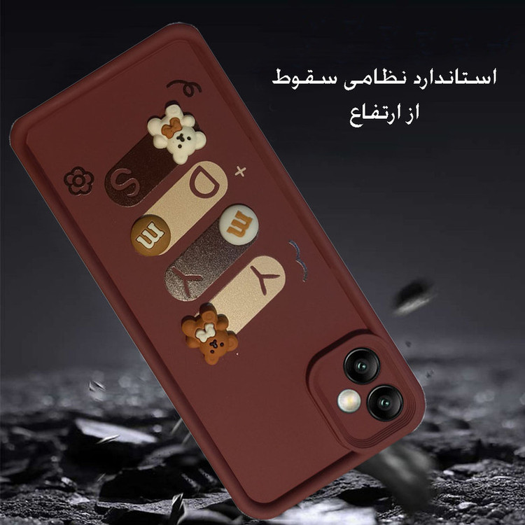 کاور مدل HB 01011 مناسب برای گوشی موبایل سامسونگ Galaxy A05