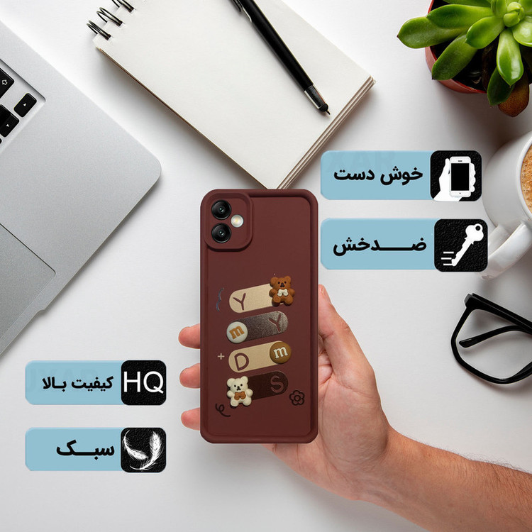 کاور مدل HB 01011 مناسب برای گوشی موبایل سامسونگ Galaxy A05