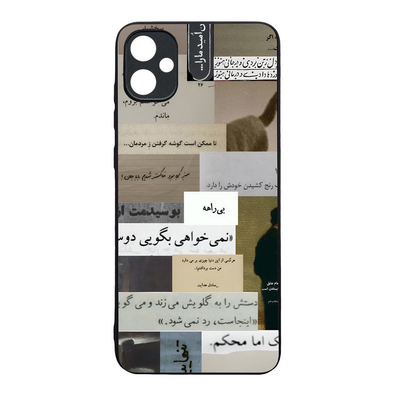 کاور قاب موبایل علوی مدل MLG مناسب برای گوشی موبایل سامسونگ Galaxy A05