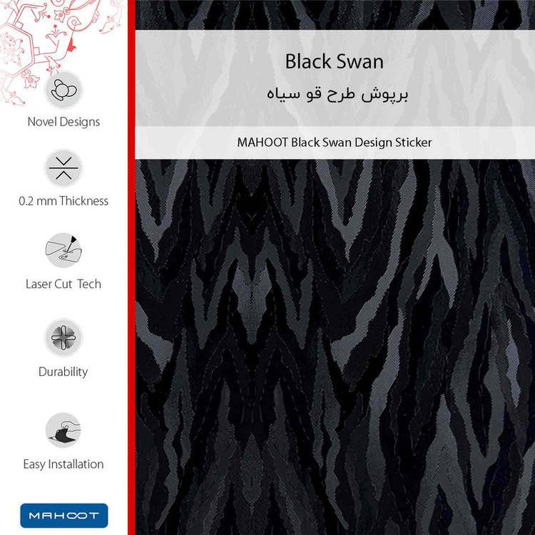 برچسب پوششی ماهوت مدل Swan مناسب برای گوشی موبایل سامسونگ Galaxy A05