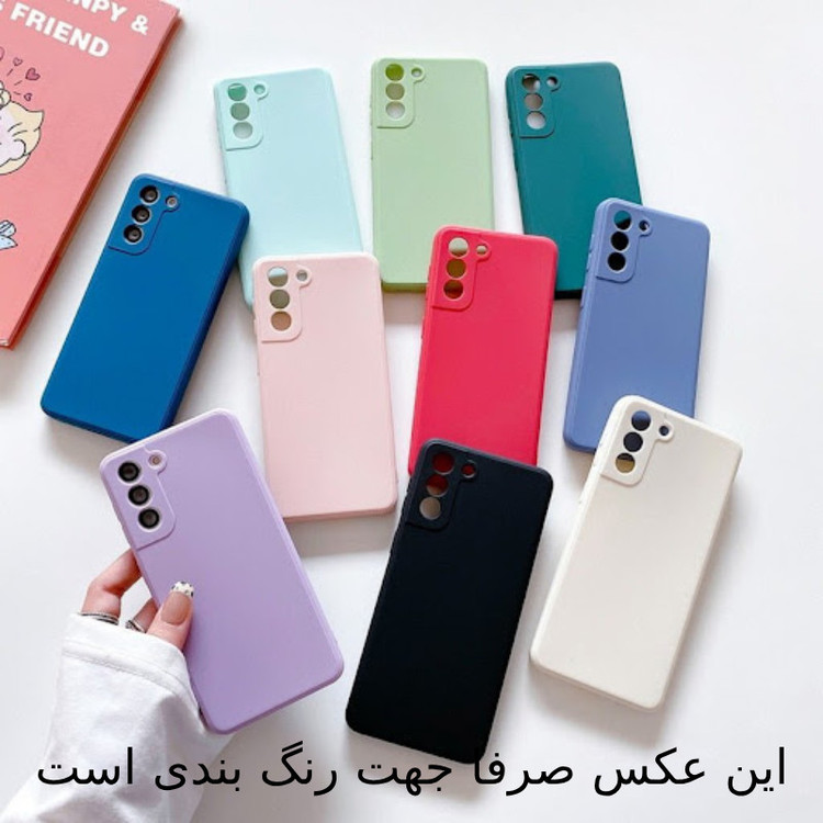 کاور شارک قاب مدل SILIK مناسب برای گوشی موبایل سامسونگ Galaxy A05