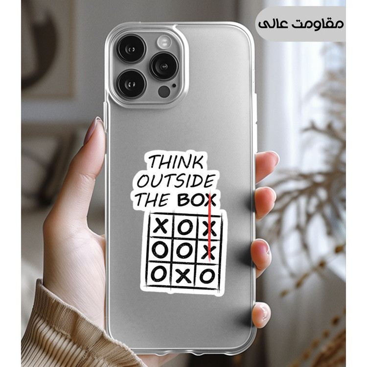 کاور یوریل مدل Clear کد 96 طرح انگیزشی مناسب برای گوشی موبایل سامسونگ Galaxy A05