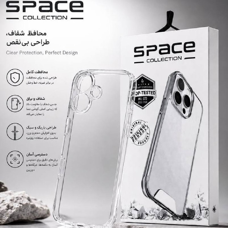 کاور گارد قاب مدل Space مناسب برای گوشی موبایل سامسونگ Galaxy A05