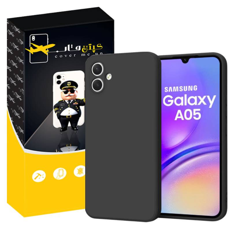 کاور کپتن قاب مدل SILIK مناسب برای گوشی موبایل سامسونگ Galaxy A05