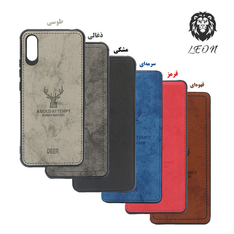 کاور لئون مدل gavazni مناسب برای گوشی موبایل سامسونگ Galaxy A05