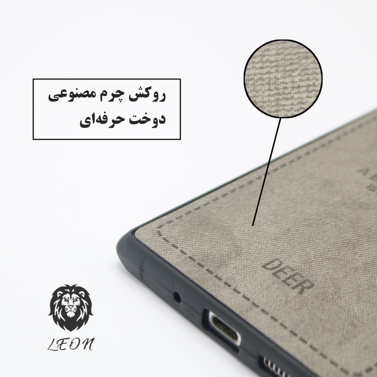 کاور لئون مدل gavazni مناسب برای گوشی موبایل سامسونگ Galaxy A05