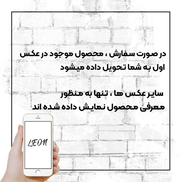 کاور لئون مدل gavazni مناسب برای گوشی موبایل سامسونگ Galaxy A05