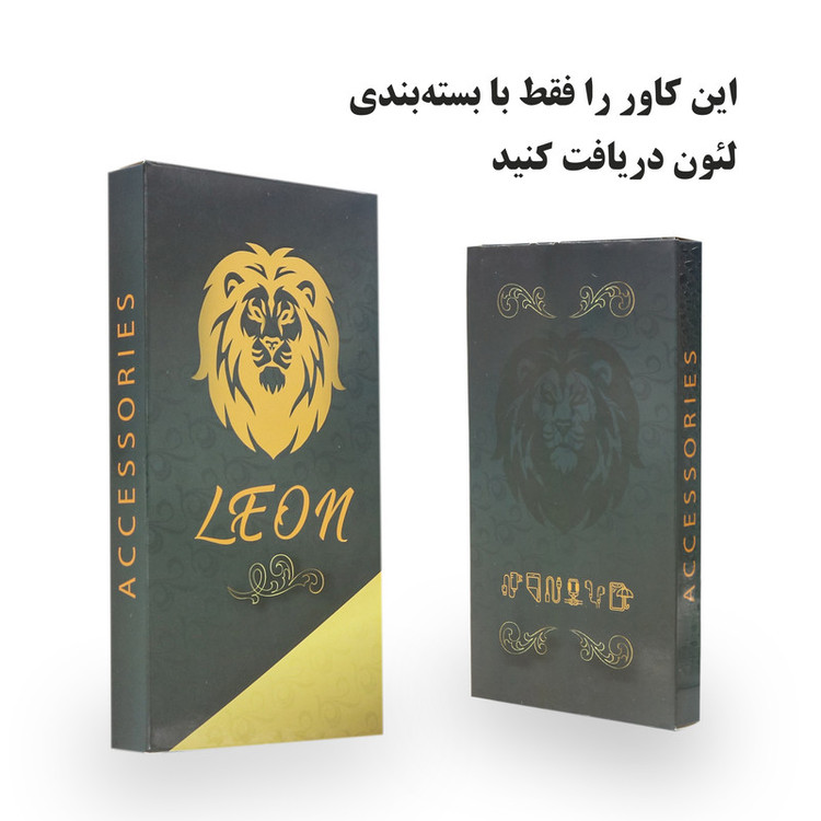 کاور لئون مدل gavazni مناسب برای گوشی موبایل سامسونگ Galaxy A05