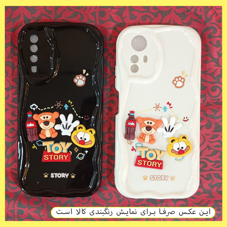 کاور خونه قاب مدل TOY طرح ساده مناسب برای گوشی موبایل سامسونگ Galaxy A05