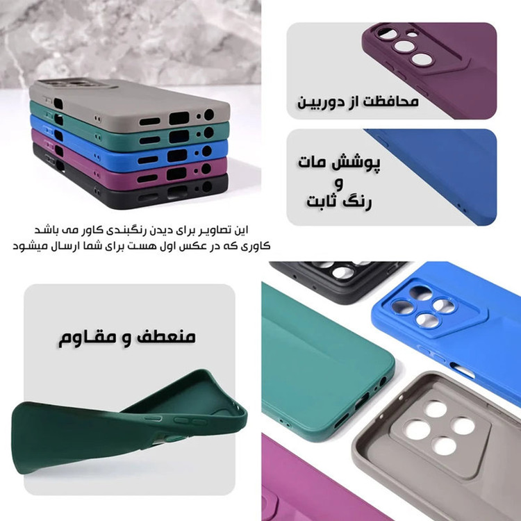 کاور گودزیلا مدل G-PORS مناسب برای گوشی موبایل سامسونگ Galaxy A05