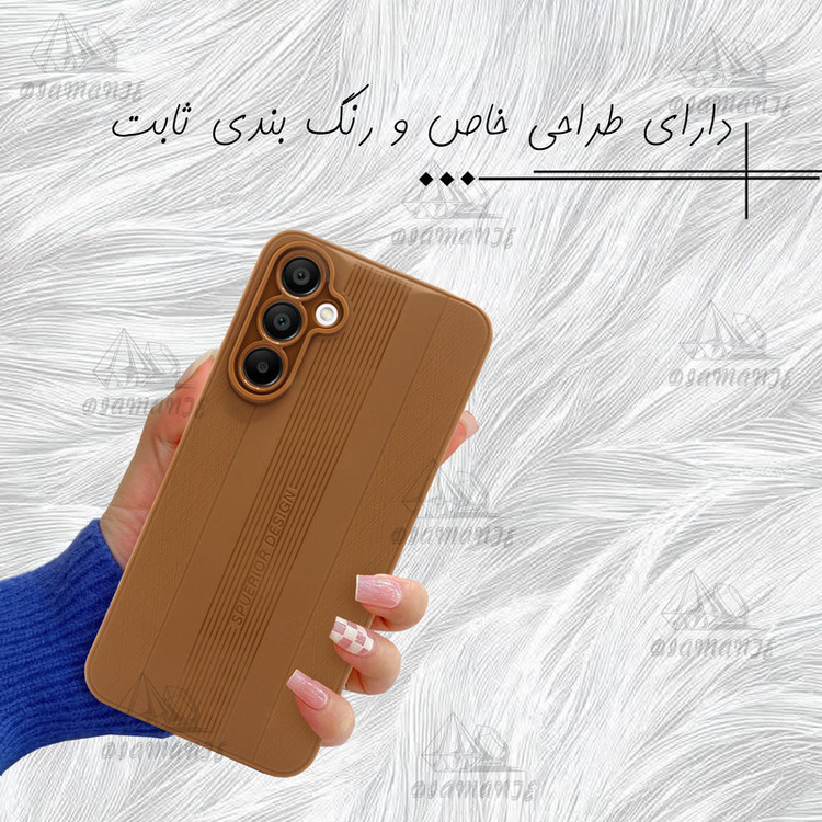 کاور دیامانته مدل Design Rd مناسب برای گوشی موبایل سامسونگ Galaxy A05
