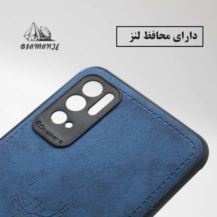 کاور دیامانته مدل Cervo Ros مناسب برای گوشی موبایل سامسونگ Galaxy A05