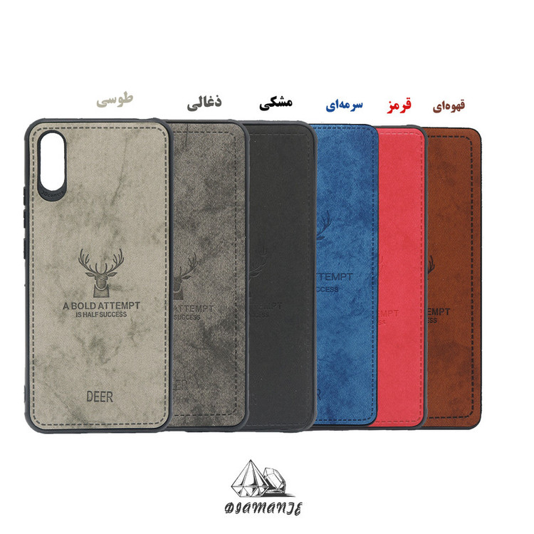 کاور دیامانته مدل Cervo Ros مناسب برای گوشی موبایل سامسونگ Galaxy A05
