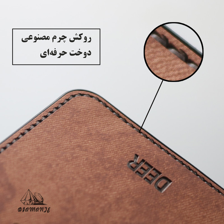 کاور دیامانته مدل Cervo Ros مناسب برای گوشی موبایل سامسونگ Galaxy A05